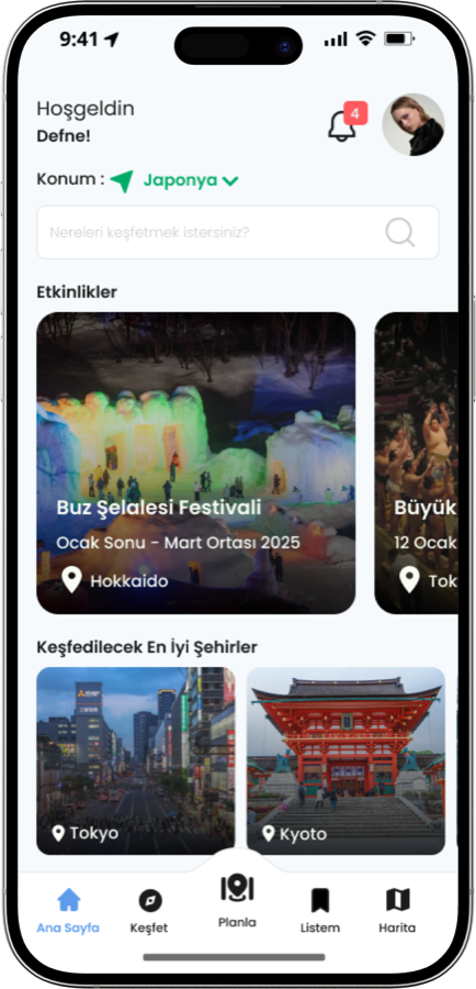 Vera home screen