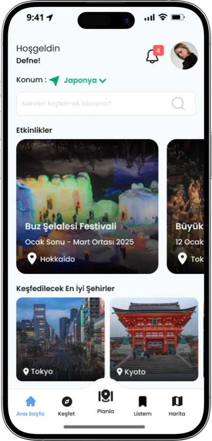 Vera home screen