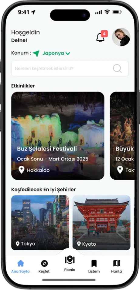 Vera home screen with search, events and top cities to explore
